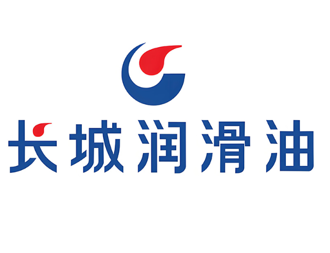萍乡长城润滑油经销商